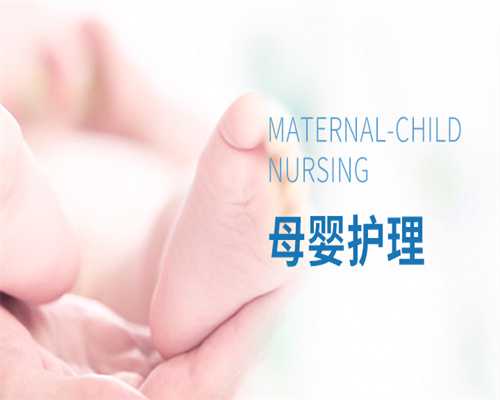 ，试管妊娠北京试管供卵公司排名-代孕成功率多少
