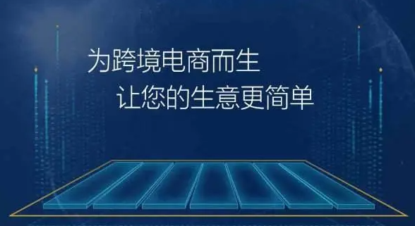 北京国际生殖
